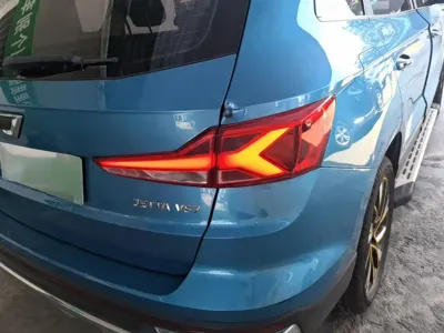 Jetta VS7