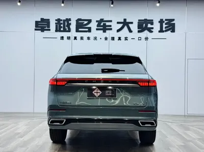 Chery Tiggo 9