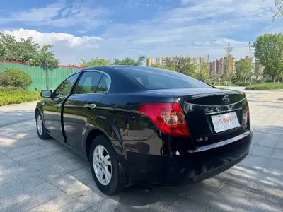 Bestune B50