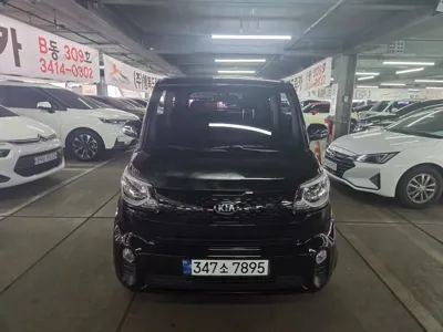 Kia Ray