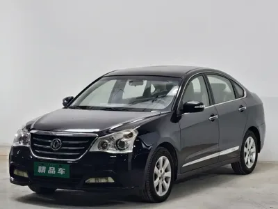 Aeolus A60