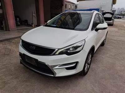 Geely Emgrand GS