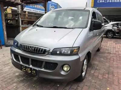 JAC Refine