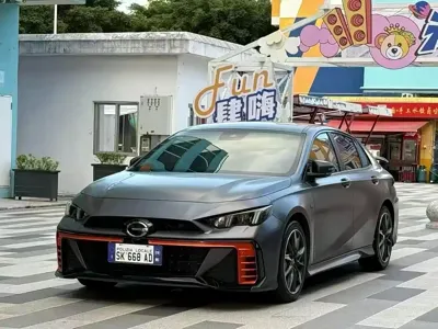 GAC Motor Shadow Leopard