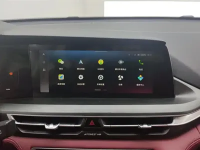 Changan 长安CS75PLUS