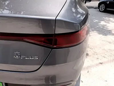 BYD Qin Plus