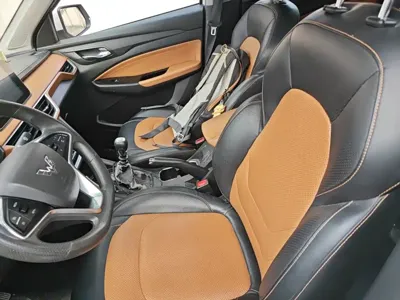 Wuling Hongguang S3