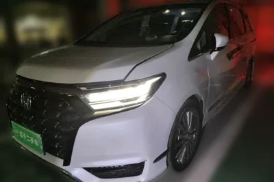 Honda Elysion