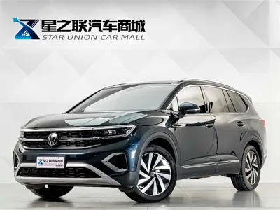 Volkswagen Talagon