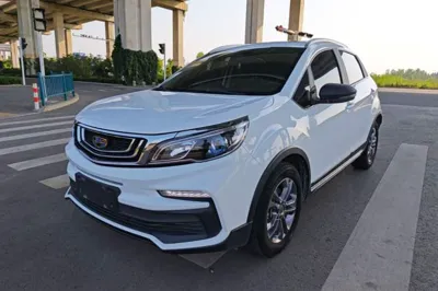 Geely Auto Vision X3