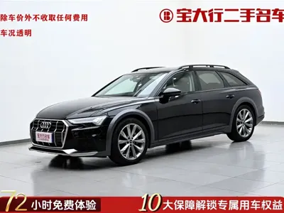 Audi A6 (Import)