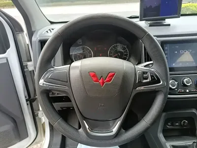 Wuling Journey