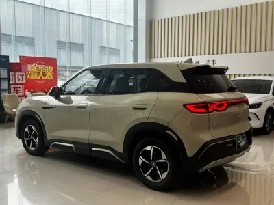 BYD Yuan Up