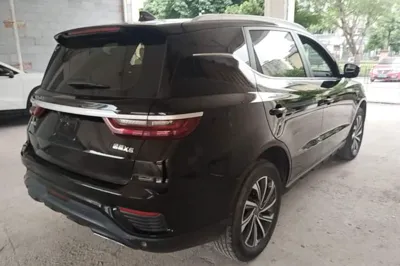 Geely Auto Vision X6