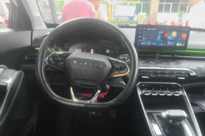 Baojun RS-3