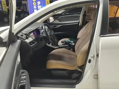 Geely Vision