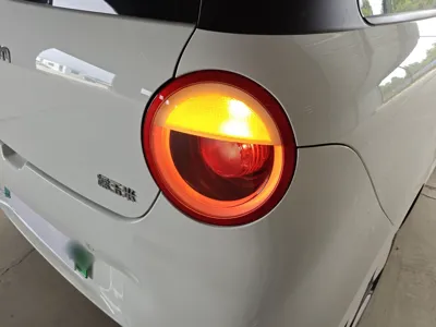 Changan Lumin