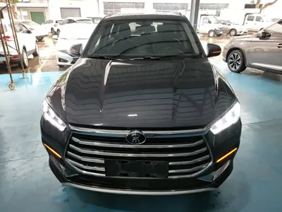 BYD Pro