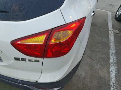 JAC Refine S3