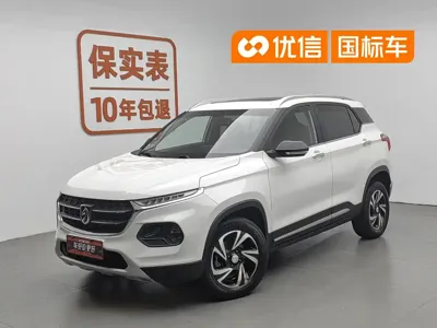 Baojun 510