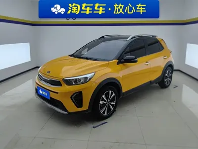 Kia KX1