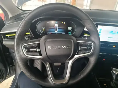 Roewe i5