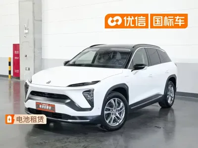 Nio ES6