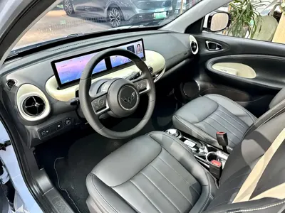 Wuling Bingo