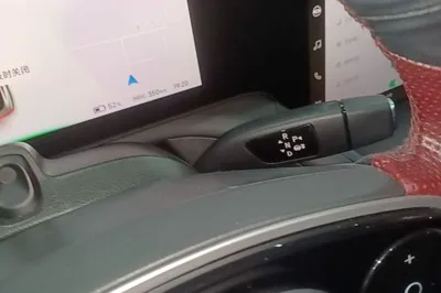 Xpeng P7