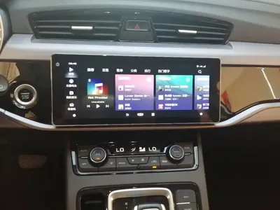 Geely Boyue