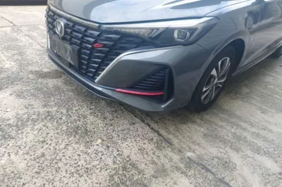 Changan Eado