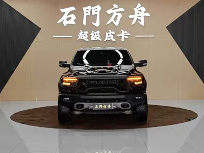 RAM Ram Trucks