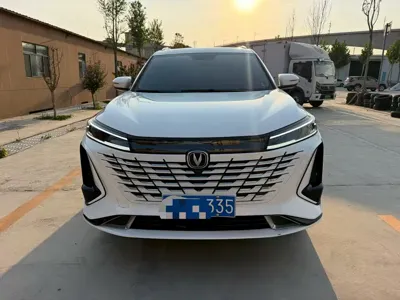 Changan CS75 Plus