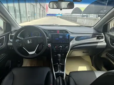 Honda Crider