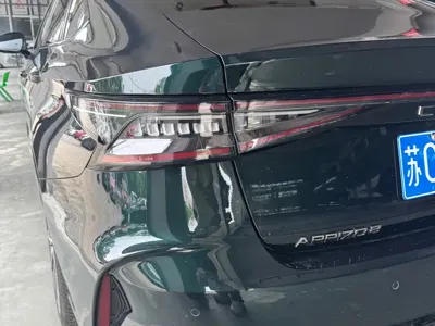 Chery Arrizo 8
