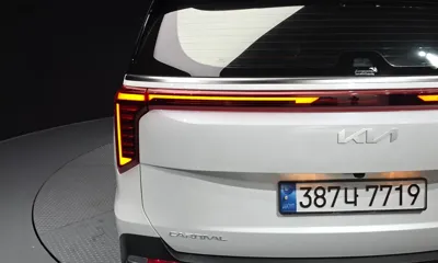 Kia Canival