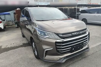 SAIC MAXUS G50