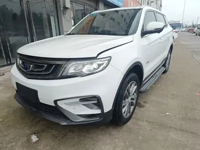 Geely Boyue