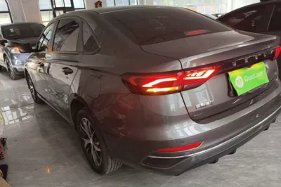 Geely Auto Emgrand