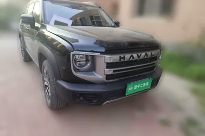 Haval Dargo