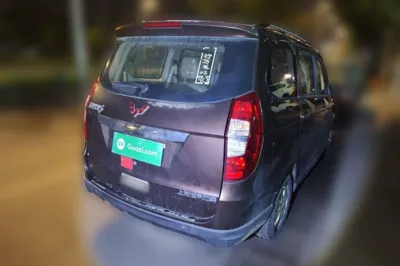 Wuling Hongguang