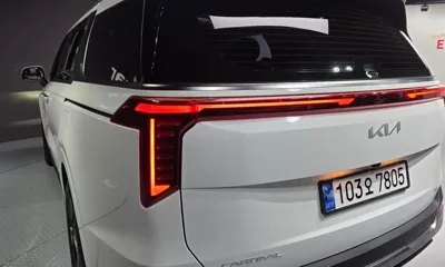 Kia Canival