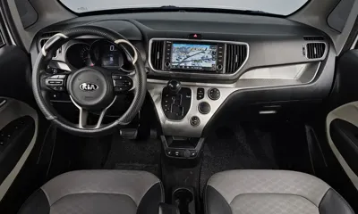 Kia Ray