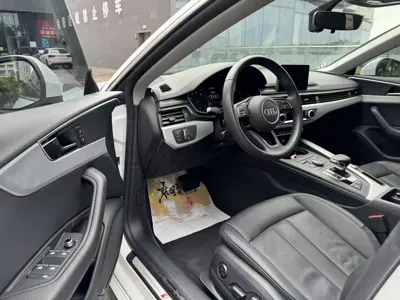 Audi A5 (Import)