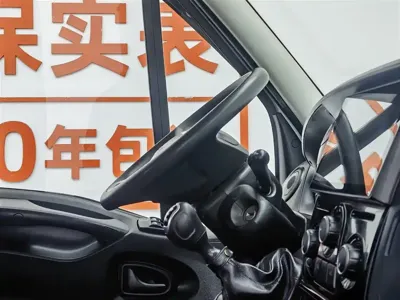 IVECO Ousheng