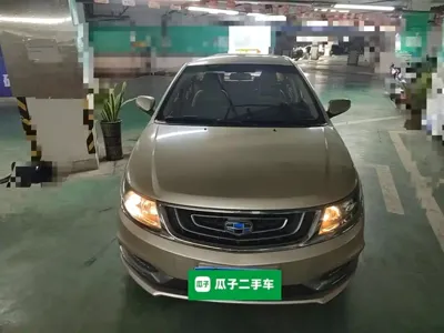 Geely Vision