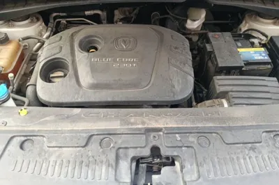 Changan CS55