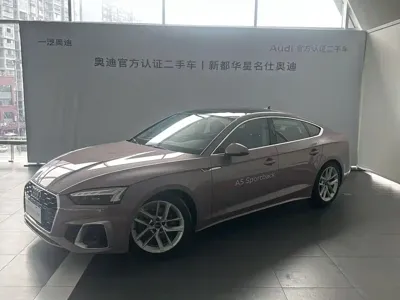 Audi A5 (Import)