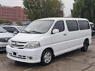 Jinbei Grace