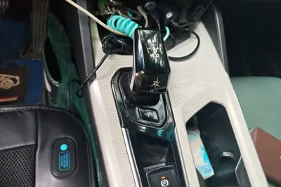 Geely Auto Emgrand L HiP